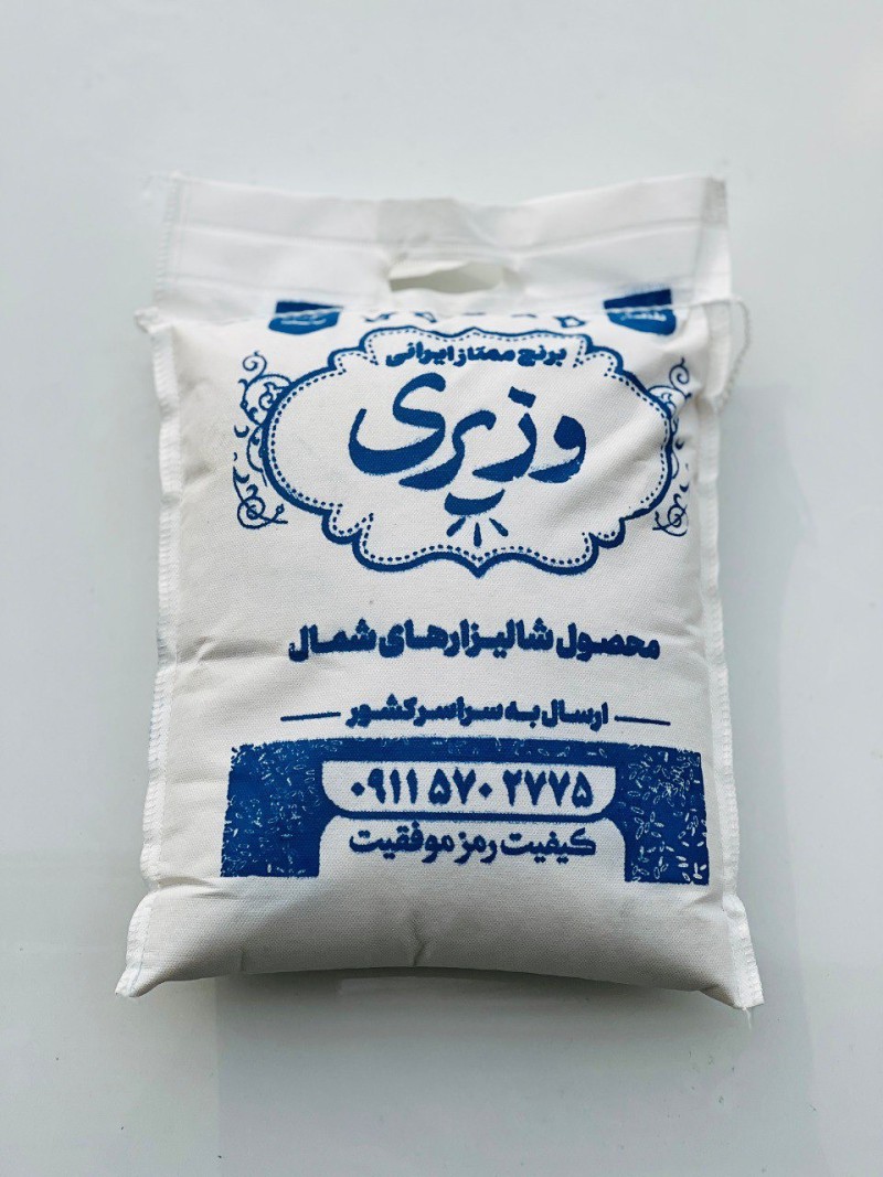 برنج کاظمی ممتاز وزیری – ۱۰ کیلویی